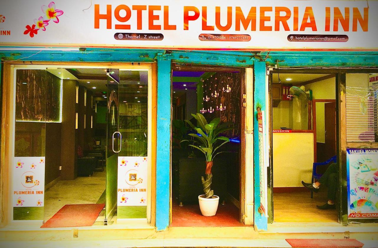 Hotel Plumeria Inn Catmandu Exterior foto